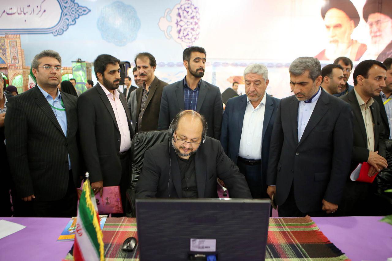 سامانه سامد2