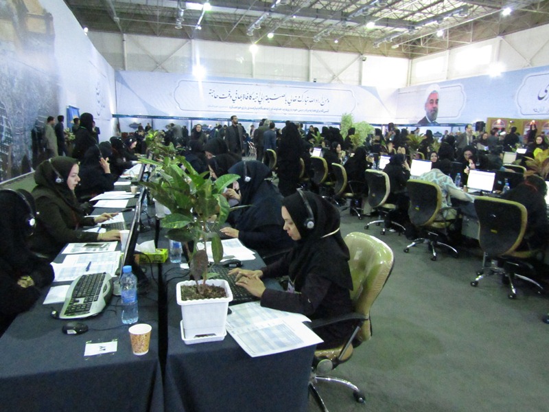 سامانه سامد3