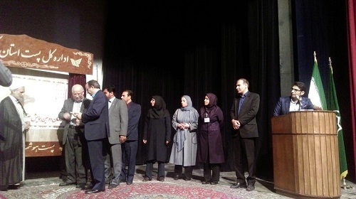 دومین همایش حقوق شهروندی
