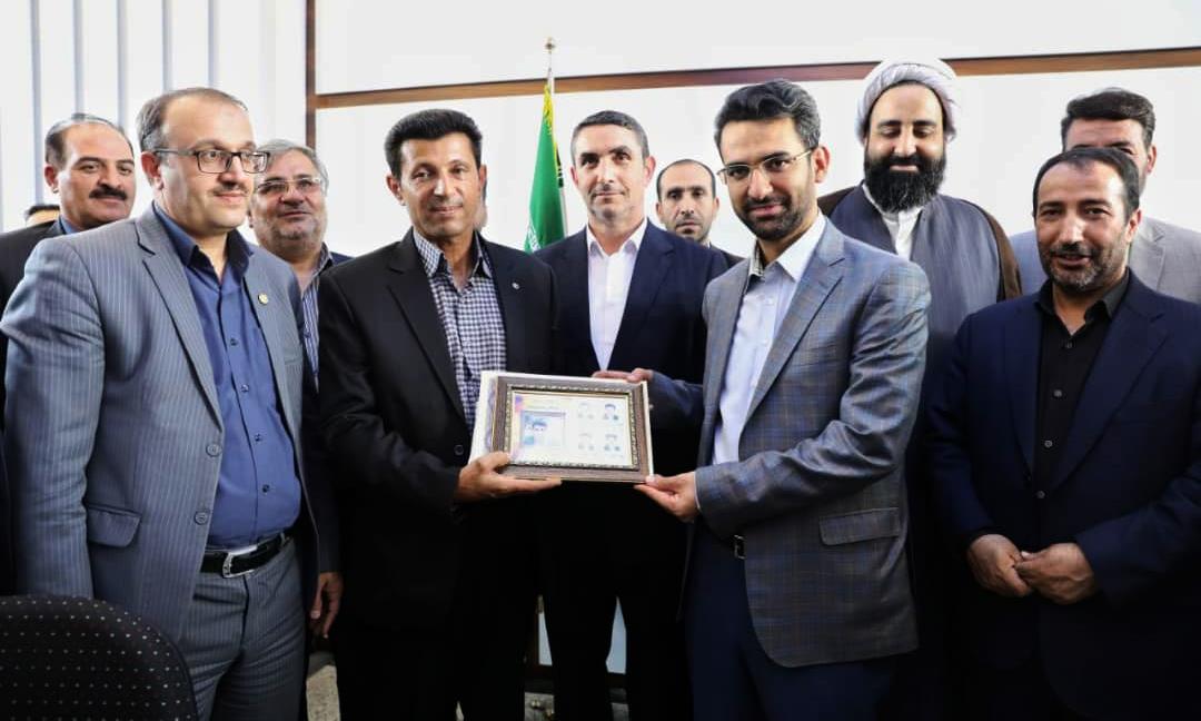 سفر وزیر