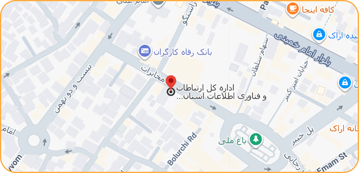 نقشه