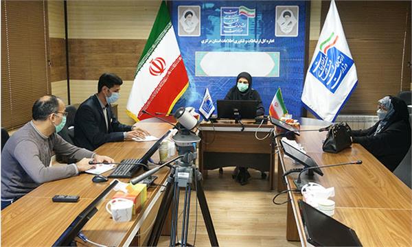 سی و سومین جلسه کارگروه دفاتر پیشخوان خدمات دولت برگزار شد