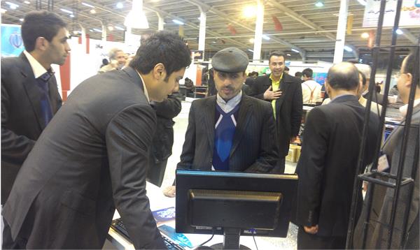 نمایشگاه الکامپ