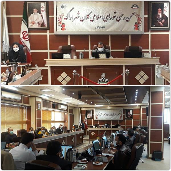 توسعه زیرساختهای ارتباطی مستلزم تدوین سیاستهای حمایتی شورای شهر با همکاری شهرداریها است