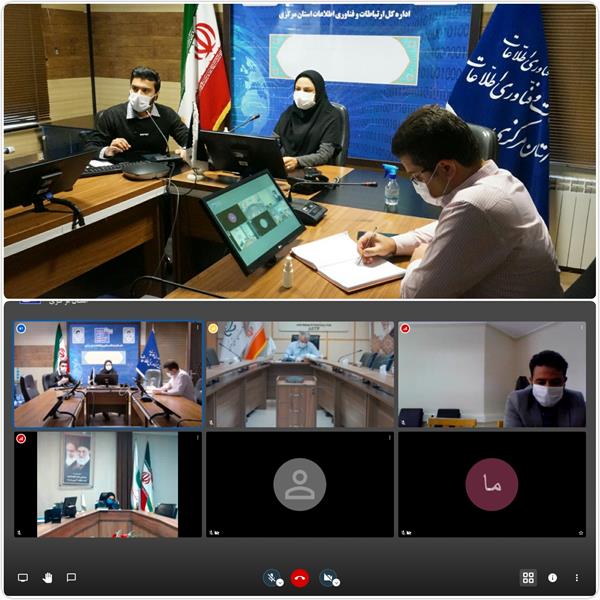 تسهیلات 100 میلیارد ریالی اکو سیستم ارتباطات و فناوری اطلاعات استان مرکزی را رونق می بخشد