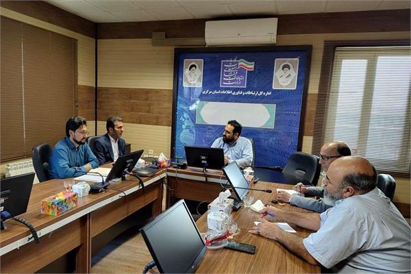 بمناسبت هفته دفاع مقدس جلسه رابطین امور ایثارگران دستگاه‌های تابعه وزارت ارتباطات و فناوری اطلاعات در استان مرکزی بر گزار شد