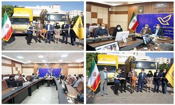 خطوط مستقیم پستی اراک- اصفهان و اراک-خرم‌آباد راه اندازی شد