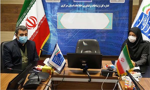 اتصال 84 درصد از روستاهای بالای 20 خانوار شهرستان شازند به شبکه ملی اطلاعات