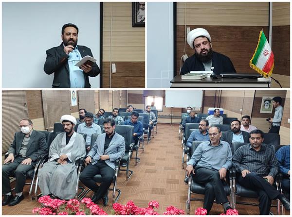 مراسم بزرگداشت سالگرد ارتحال حضرت امام خمینی (ره) برگزار شد