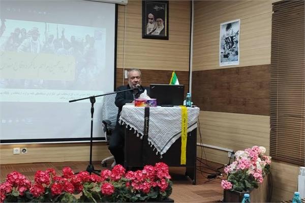 مراسم گرامیداشت چهل و پنجمین سالگرد هفته دفاع مقدس برگزار شد