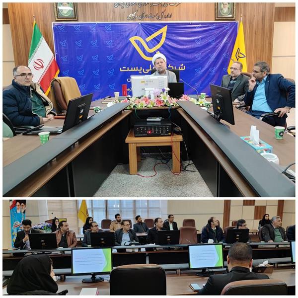 برگزاری جلسه آموزشی و بازخوانی قانون رسیدگی به تخلفات اداری در استان مرکزی