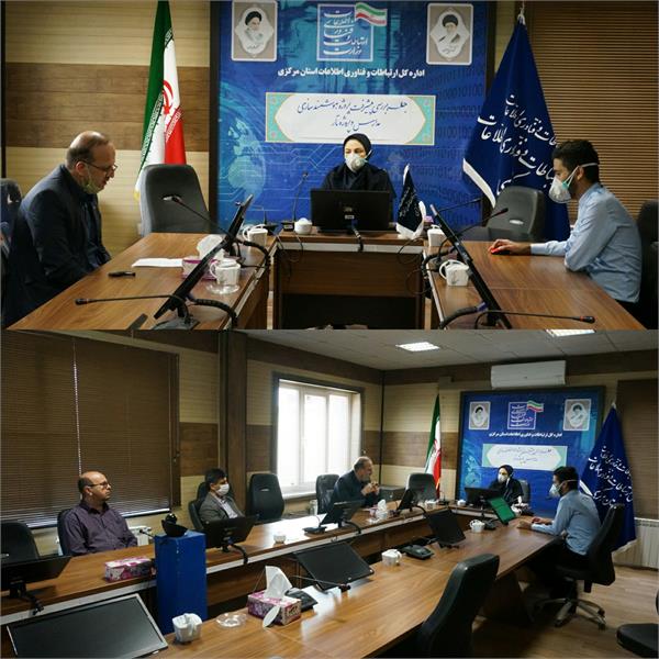 هوشمند سازی مدارس زمینه ساز ایجاد عدالت آموزشی است