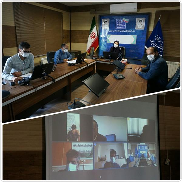 هجدهمین جلسه کارگروه دفاتر پیشخوان خدمات دولت برگزار شد