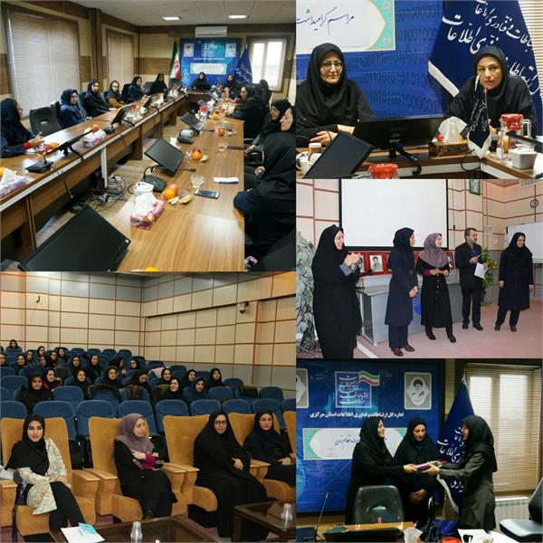 برگزاری مراسم بزرگداشت مقام زن