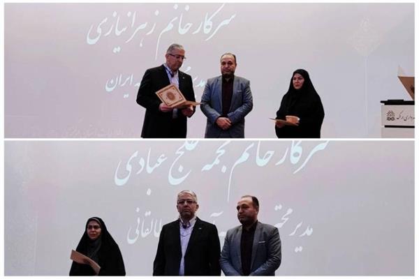 تقدیر از مدیران مدارس برتر در همایش «ایران دیجیتال» استان مرکزی