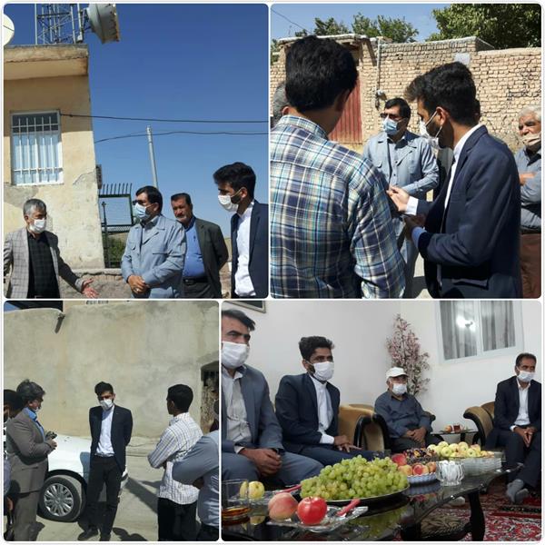 بررسی وضعیت ارتباطی مناطق روستایی شهرستان زرندیه در استان مرکزی