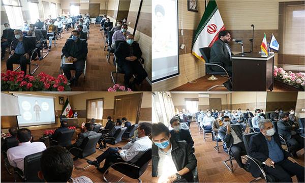 دوره آموزشی پدافند زیستی برگزار شد