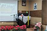 مراسم گرامیداشت چهل و پنجمین سالگرد هفته دفاع مقدس برگزار شد