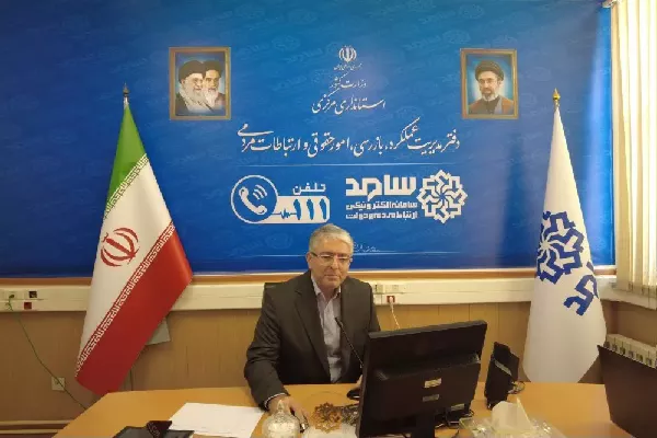 رسیدگی به مطالبات شهروندان؛  مدیرکل ارتباطات استان مرکزی در سامد پاسخگوی مردم شد