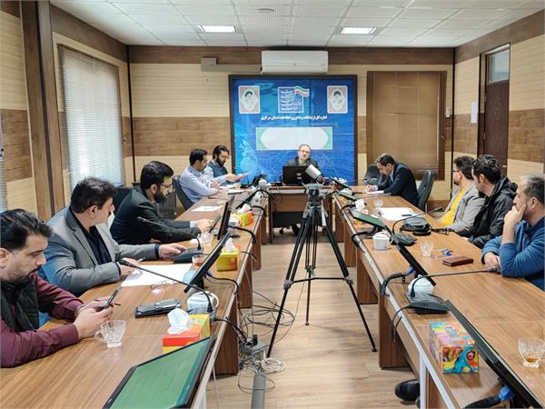 برگزاری سومین جلسه کمیته آگاهی رسانی قانون الزام ثبت معاملات اموال غیرمنقول در استان مرکزی