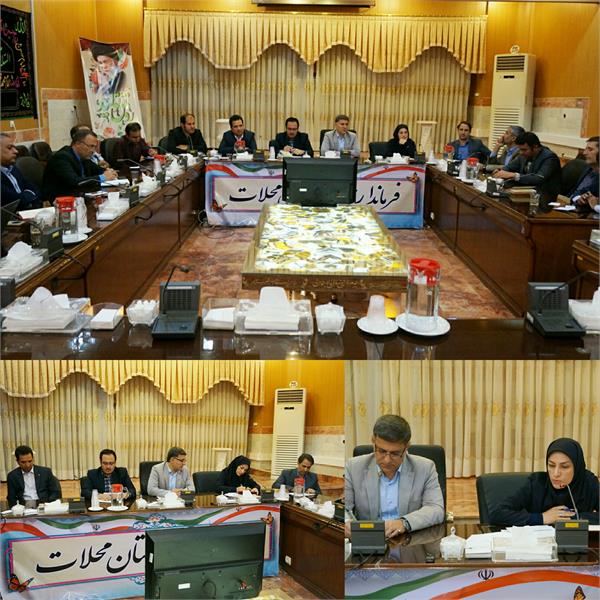 جلسه شورای ICT استان با حضور متولیان حوزه ارتباطات و فناوری اطلاعات در استان درشهرستان محلات برگزار شد