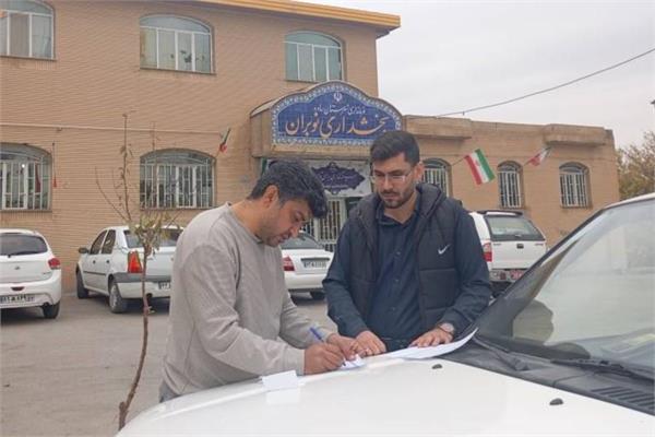 پایش و ارزیابی میدانی وضعیت پوشش شبکه ملی اطلاعات در بخش نوبران انجام شد