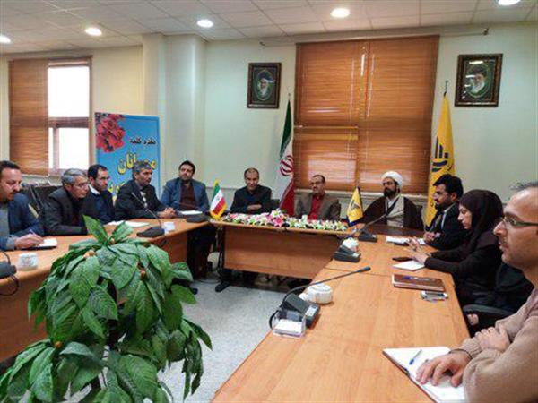 دومین جلسه شورای فرهنگی دستگاه های تابعه وزارت ارتباطات و فناوری اطلاعات در استان مرکزی   برگزار گردید.