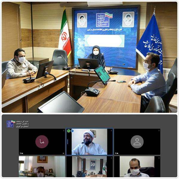 روش اجرای طرح بومی‌سازی برنامه‌های ترویج و توسعه فرهنگ اقامه نماز در دستگاه‌‌های تابعه وزارت ارتباطات در استان مرکزی بررسی شد