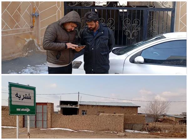 بررسی وضعیت ارتباطی روستاهای شهرستان‌های فراهان و ساوه