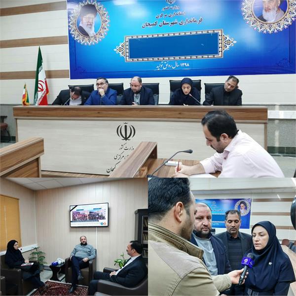 اقدامات وزارت ارتباطات و فناوری اطلاعات در زمینه تامین بستر ارتباطی شهرستان کمیجان تشریح شد