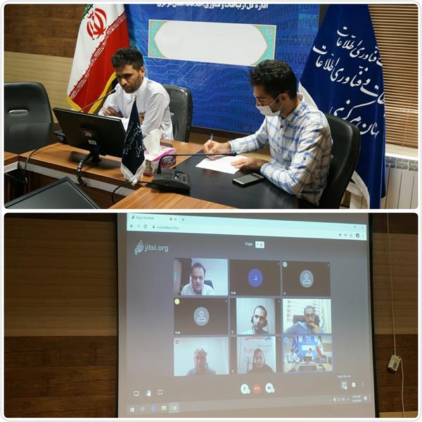 کیفیت ارائه خدمات اینترنت بر بستر ADSL بررسی شد