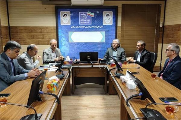 دومین جلسه شورای فرهنگی دستگاه‌های تابعه وزارت ارتباطات و فناوری اطلاعات در استان مرکزی برگزار شد