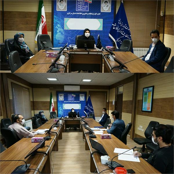 اولین جلسه کارگروه دفاتر پیشخوان خدمات دولت در سال 99 برگزار شد