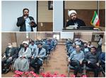 مراسم بزرگداشت سالگرد ارتحال حضرت امام خمینی (ره) برگزار شد