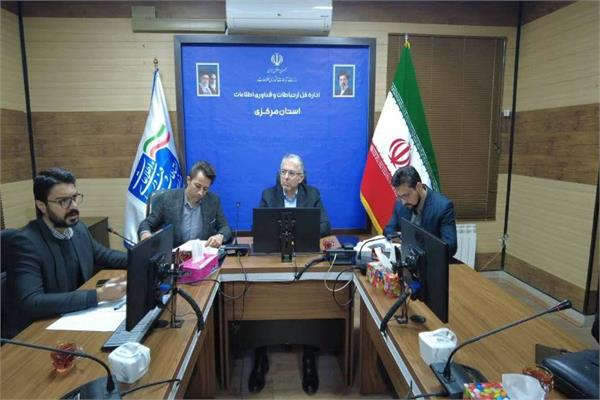 بررسی چالش‌های قانونی، تعرفه‌ای و خدماتی دفاتر پیشخوان دولت استان مرکزی