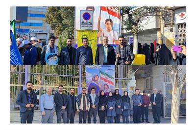 تجلی همدلی و همبستگی کارکنان ارتباطات و فناوری اطلاعات استان مرکزی در اجتماع «جانفدایان ایران»