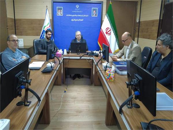 حمایت از طرح‌های شرکت‌های فناورانه استان مرکزی در دستور کار اداره‌کل ارتباطات و فناوری اطلاعات
