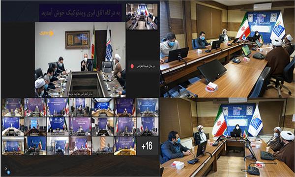 وزارت ارتباطات و فناوری اطلاعات میزبان روسای ستادهای اقامه نماز کشور شد