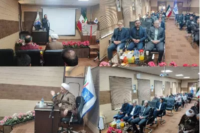گرامیداشت چهل‌وششمین سالگرد دفاع مقدس با حضور خانواده ارتباطات و فناوری اطلاعات استان مرکزی