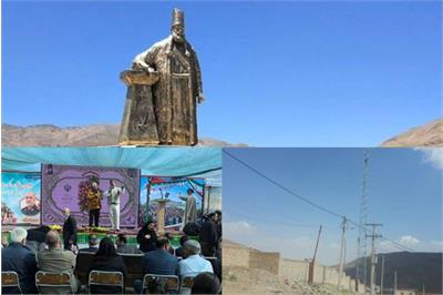 به مناسبت روز اراک؛  پایش وضعیت ارتباطی مسیر مواصلاتی و روستای هزاوه توسط مدیرکل ارتباطات و فناوری اطلاعات استان مرکزی