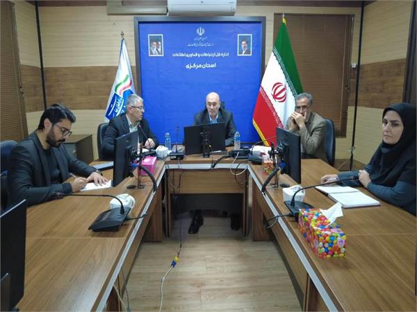 توسعه اقتصاد دیجیتال استان مرکزی در دستور کار مشترک استانداری و اداره کل ارتباطات و فناوری اطلاعات
