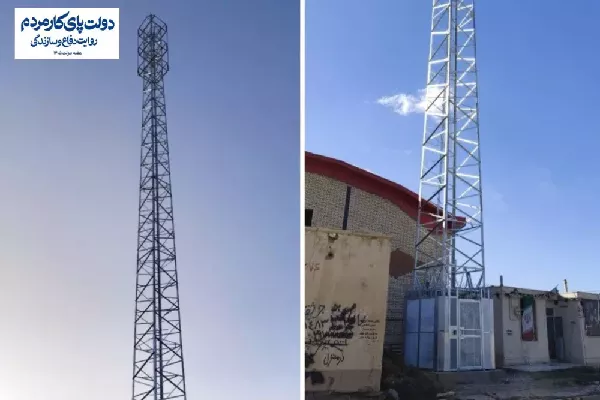 با سرمایه‌گذاری ۶۰ میلیارد ریالی؛  ۱۲۰۰ نفر از اهالی روستای کرکان به شبکه ملی اطلاعات متصل شدند