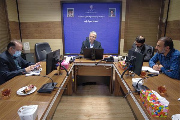 جلسه شورای راهبری توسعه ارتباطات استان مرکزی؛ تأکید بر همکاری و پیشبرد پروژه‌های ارتباطی